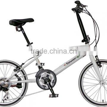 Top seller - SAILFISH - 20 inch 07 speed mini velo