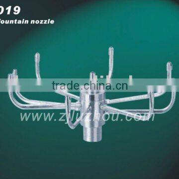 Rotation spray fountain nozzle