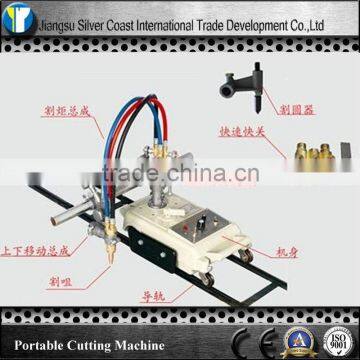 Chinese Newest Portable CNC/Flame Steel/ Pipe Cutting Machine