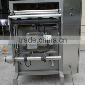 UNI-600 Pillow Bag Packing Machine for Coffee Powder photo-4