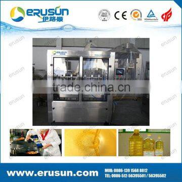 Big SALE reliable edible oil filling machine