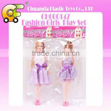 11.5" Solid Body Pretty Bendable Doll 2 Models