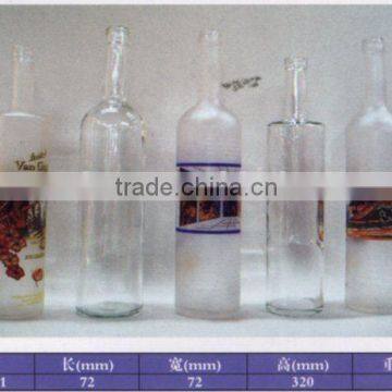 Vodka Glass Bottle
