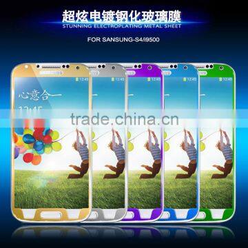 Electroplating Tempered Glass For Galaxy S4,Glass M Curved Edge Screen Protect Film 5 Colors Available