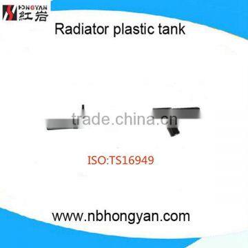 Radiator Plastic Tank Manufacturer/auto Water Tank for NIFINITI photo-2