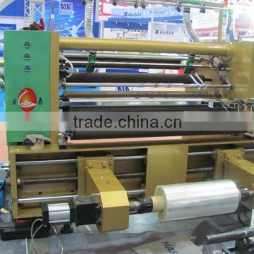 vertical automatic plastic film slitting rewinding machine