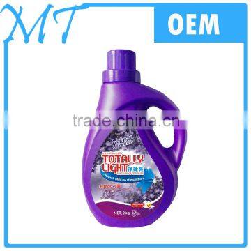 OEM/ODM soap washing products powder detergent liquid