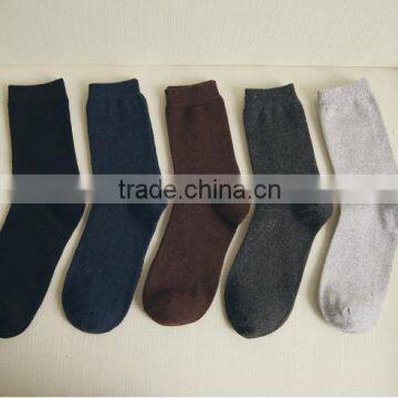 Concise design wool socks for men