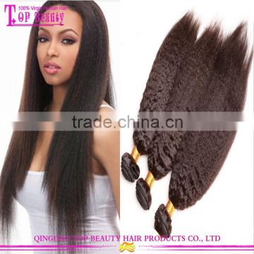 Wholesale grade 7a mongolian kinky straight hair virgin kinky straight braiding hair