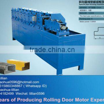 Special pipe forming machine