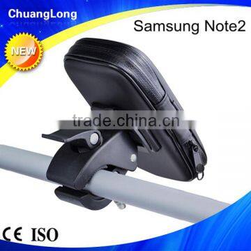 Anti-vibration Bicycle Handlebar Waterproof Mount Holder For Samsung note II I9200