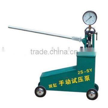 manual hydraulic robot test pump 2S-SY,hydraulic testing machine 2S-SY