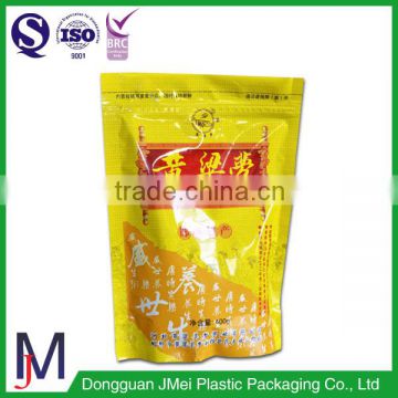 Food grade packaging bag stand up pouch laminated plastic zipper bag