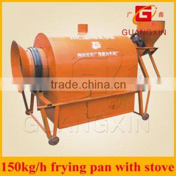 frying pan machine of china