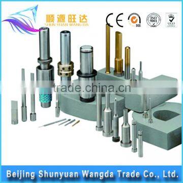 China Supplier Hss Punch Pin Die Button Punch and Die Set photo-5
