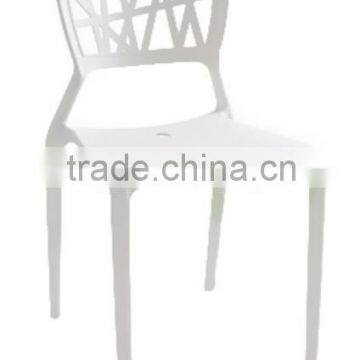 Modern Chair, Living Chair, Modern Furniture, Chair