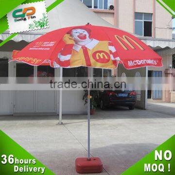 dia 188cm polyester material sun protection umbrella with branded printing