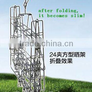 steel metal stainless steel foldable hanger with pegs