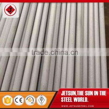 42mm Diameter Stainless Steel Pipe