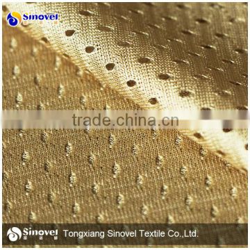 11:1 100%Polyester Mesh Fabric