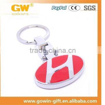 Fashion car keychain,zinc alloy keychain manufacturers in china