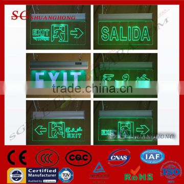 SGA-6 exit lights illuminated exit signs emergency exit sign board