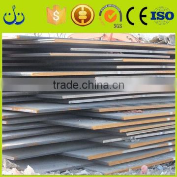 wear resistant steel plate ar500