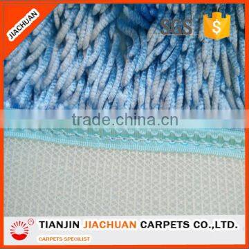 Latex Backed Chenille Area Rug