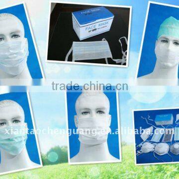 disposable surgical face mask
