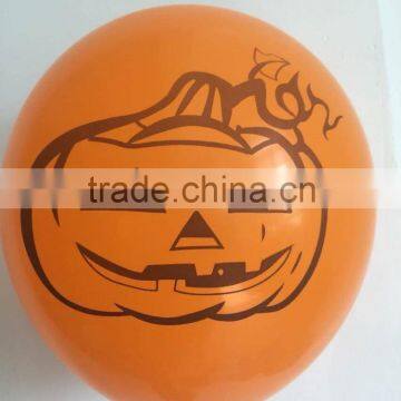 Best Quality and Best Price Inflatable Costume Balloon