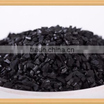 specification of coconut shell activated carbon for sale