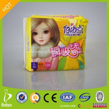 Freemore 3D Anti-leakage Shields Good Absorption Disposable FSB Maxi Sanitary Pads FSB81/82/83/85 photo-5