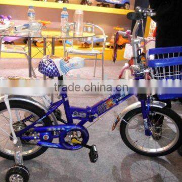 Children Bicycle