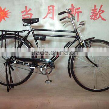 28" Bicycle