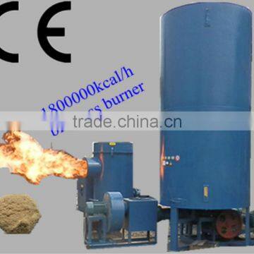 biomass burner for textile factory, clothing factory, food industry