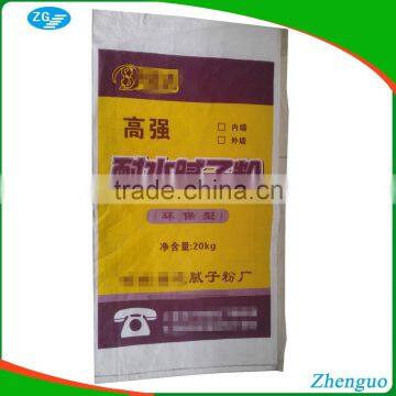 plastic pp woven bag for ordinary portland cement 50kg bag