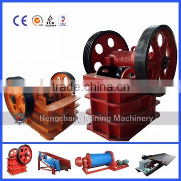 Hot sale reliable performance marble crusher machine