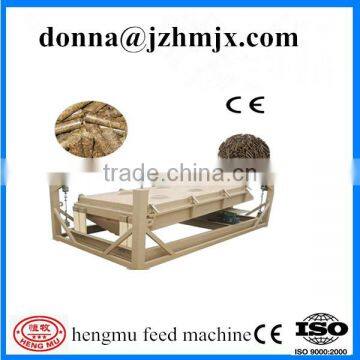 Global standard high quality sieve/grading screener/ sifter