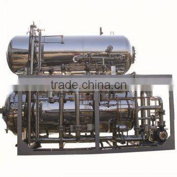 Horizontal High Temperature Sterilization Pot/horizontal Autoclave Sterilizer/Stainless Steel Sterilization Pot photo-2