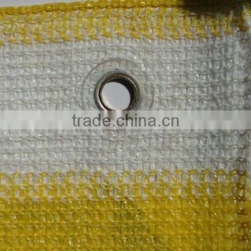 2015 New !!! metal shade cloth (factory)