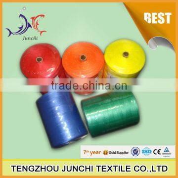 Junchi Virgin Material Colored High Tenacity Multifilament Three Ply pp Twine Twisted