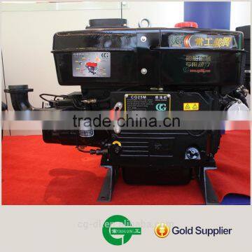 Water-cooled Diesel Engine ZS1118 CHANGGONG DIESEL ENGINE FOR SALE