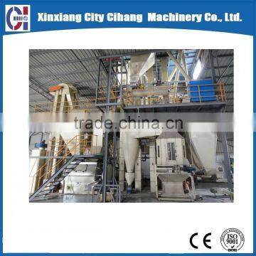 China strew low investmend feed pellet cooling machine