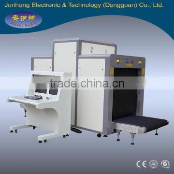 airport baggage scanner, x ray equipment for sale