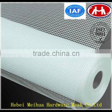 Hot sale fiberglass window screen (Manufacturer)