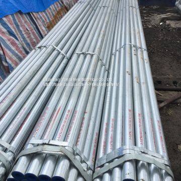 BS1387 Galvanized Steel Tube photo-2