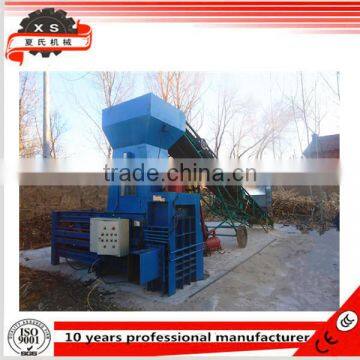 Silage hydraulic automatic horizontal packing machine XSW-80