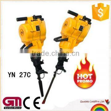 YT28 Air-leg Rock Drill Pneumatic Rock Drill/jack Hammer photo-6