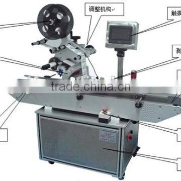 Automatic Flat Labeling Machine With Date Printer photo-4