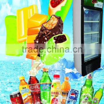 Vertical display-series portable refrigerated display / vertical window screen display cabinet /display counter commercial refri